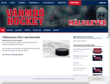 Tablet Screenshot of malvakt.varmdohockey.se